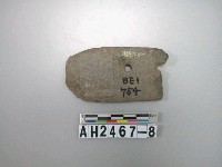 藏品(磨製雙孔石刀)的圖片